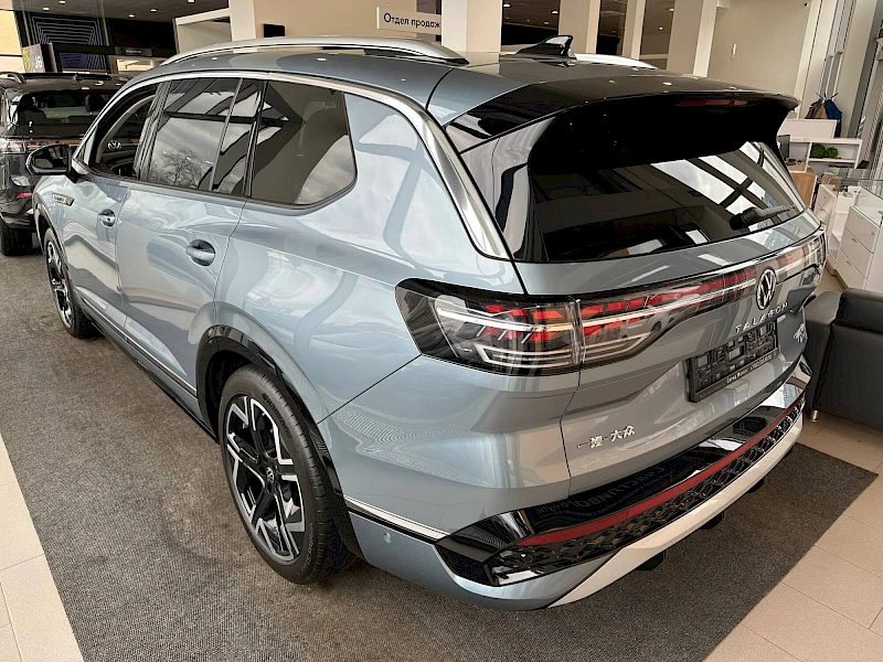 Volkswagen Talagon