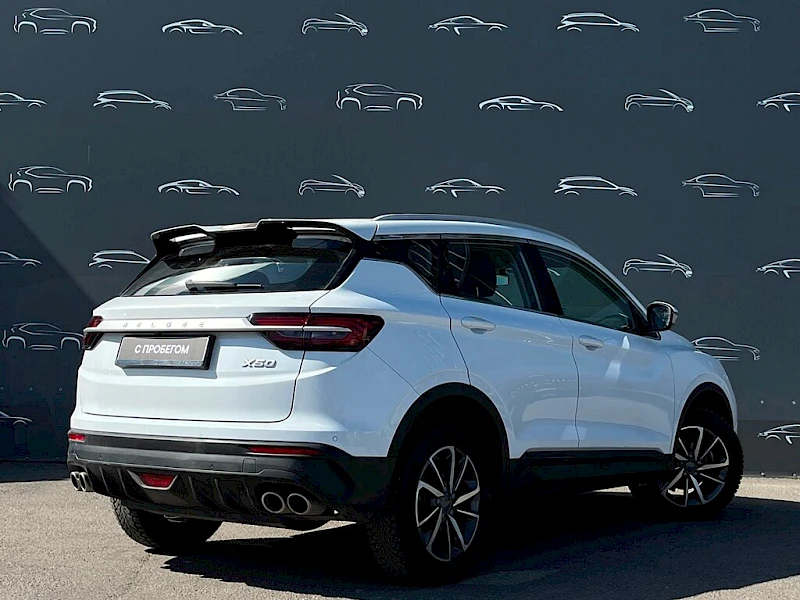 Belgee X50