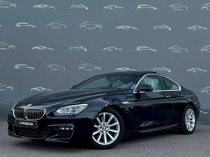 BMW 6 серии