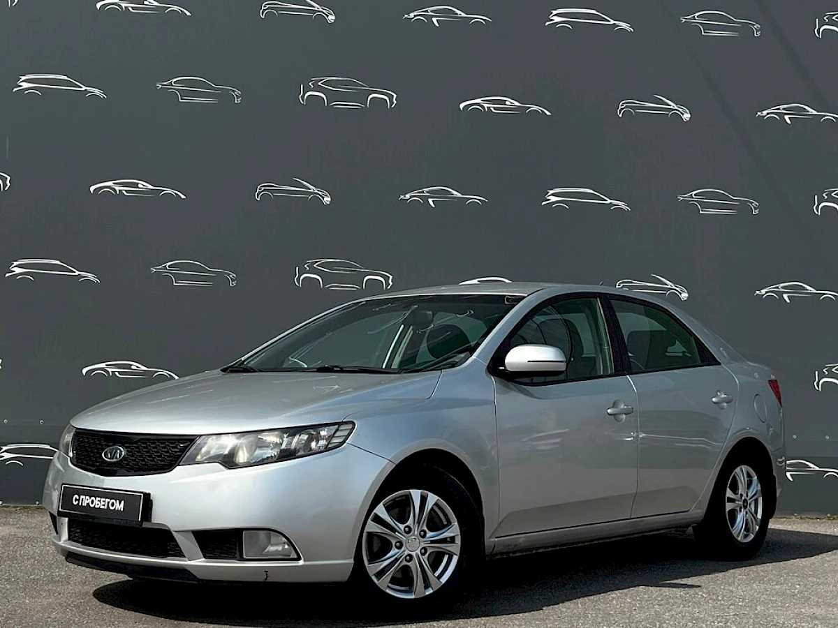 Kia Cerato