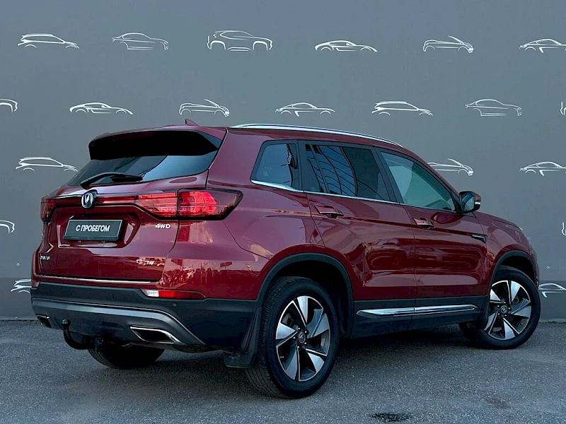 Changan CS75