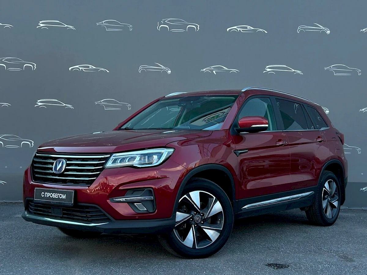 Changan CS75