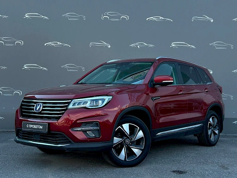 Changan CS75