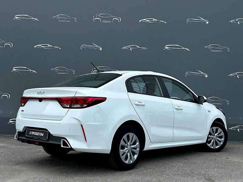 Kia Rio