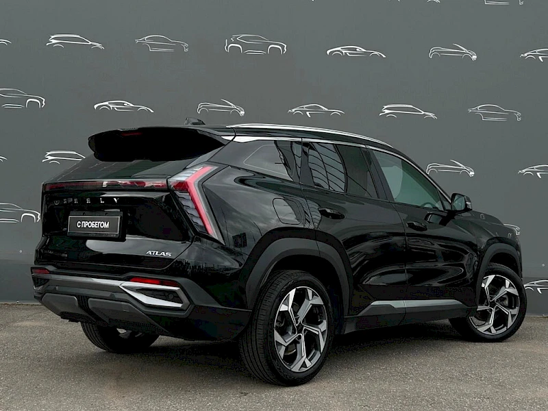 Geely Atlas