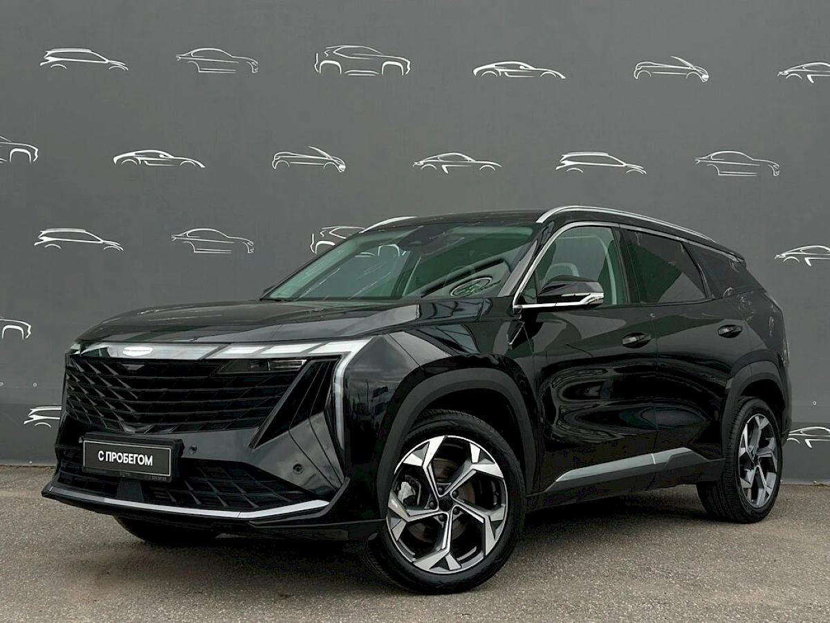 Geely Atlas