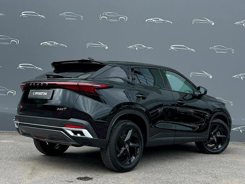 OMODA C5