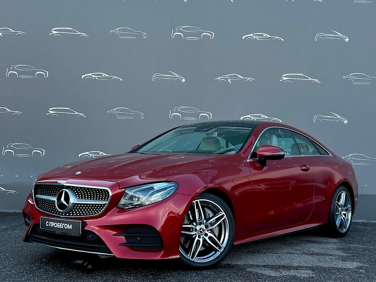 Mercedes-Benz E-Класс