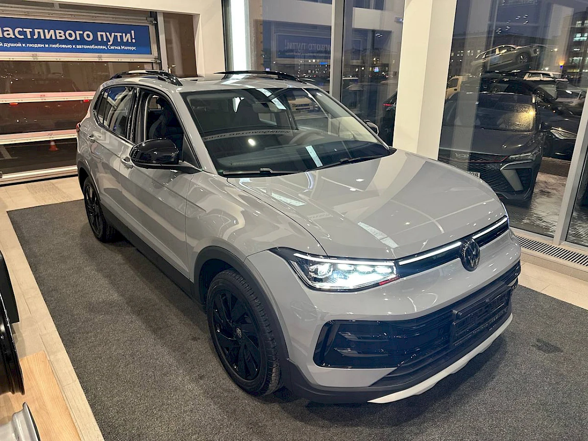 Volkswagen Tharu XR