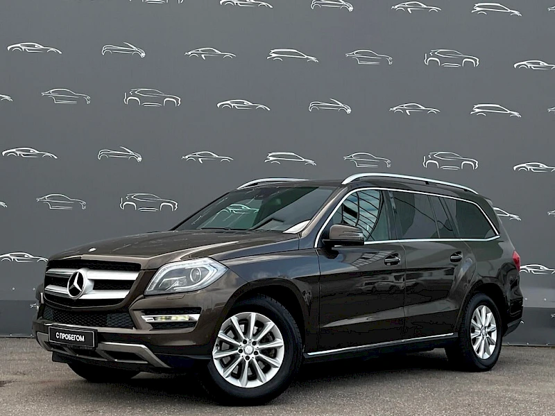 Mercedes-Benz GL-Класс