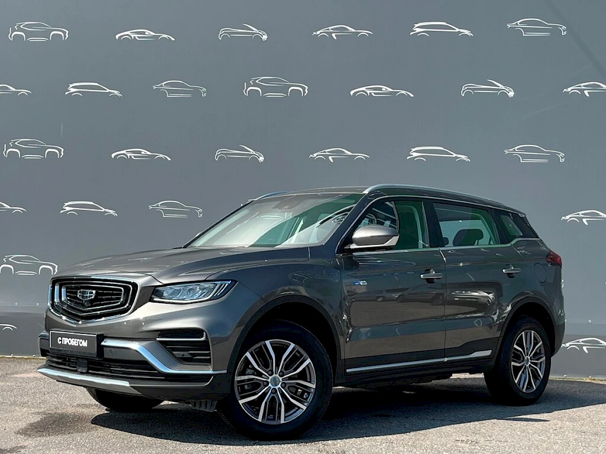 Geely Atlas Pro
