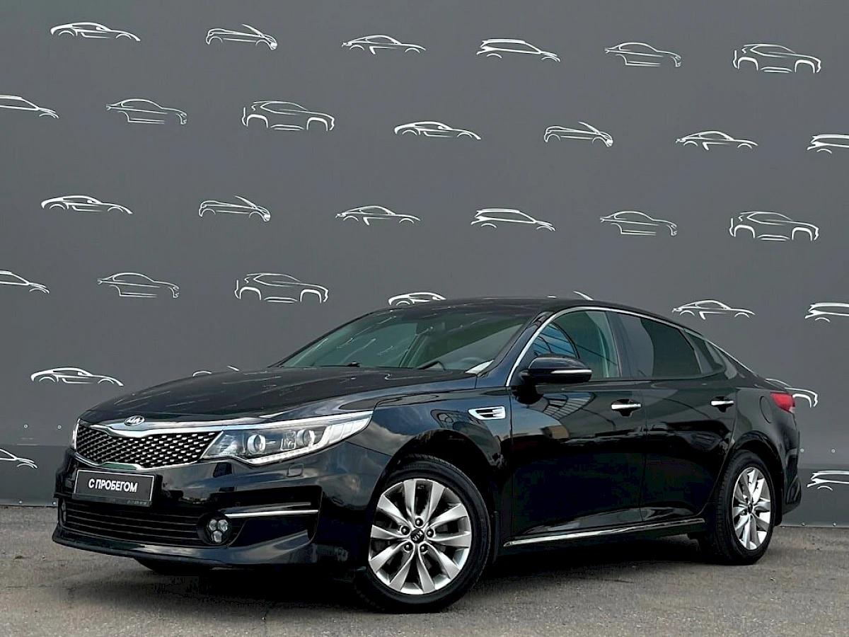 Kia Optima