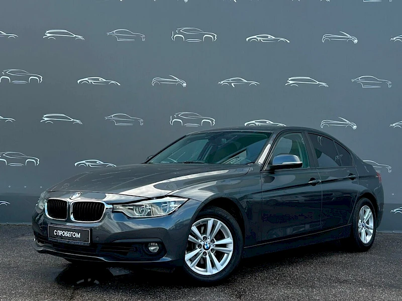BMW 3 серии