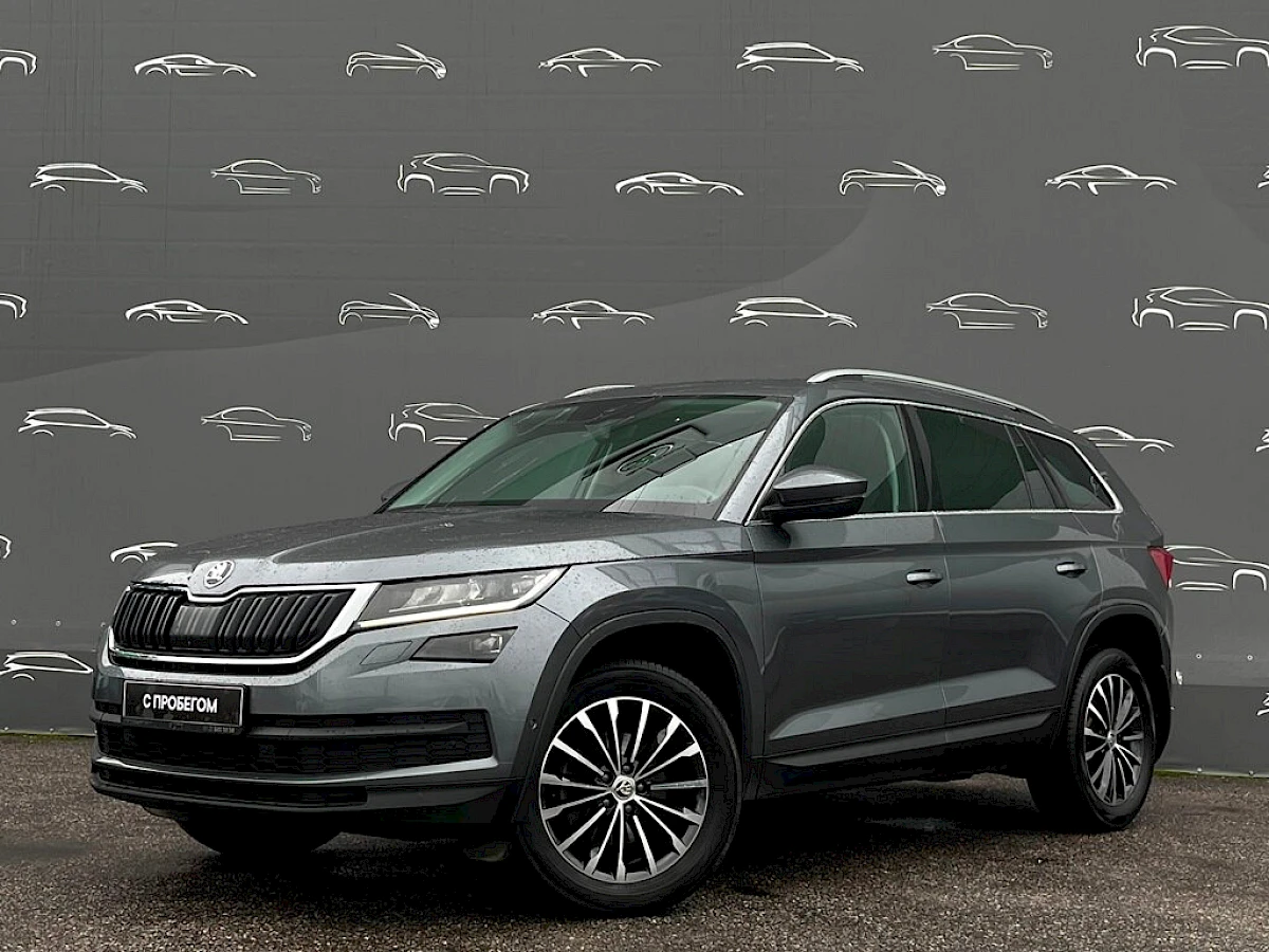 Skoda Kodiaq