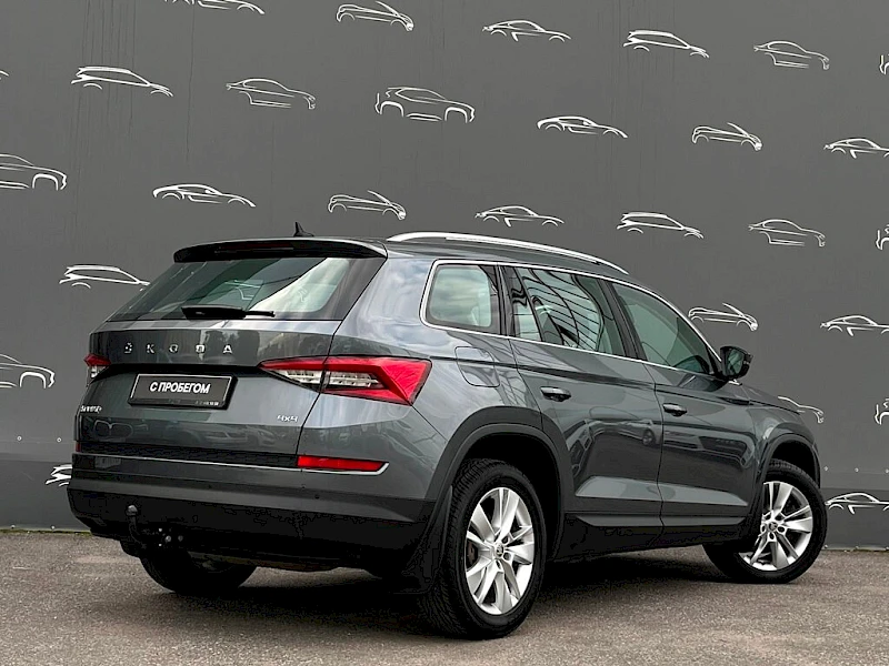 Skoda Kodiaq