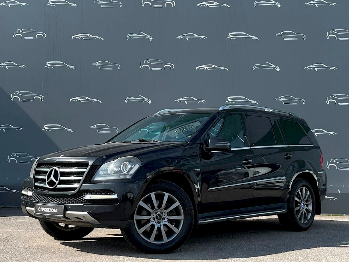 Mercedes-Benz GL-Класс