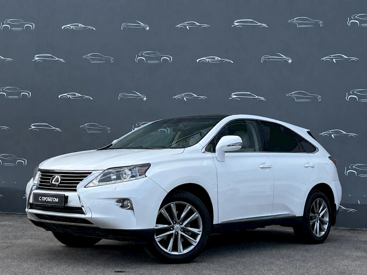 Lexus RX
