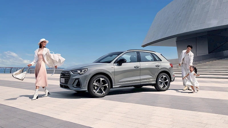 Техническое обслуживание Audi