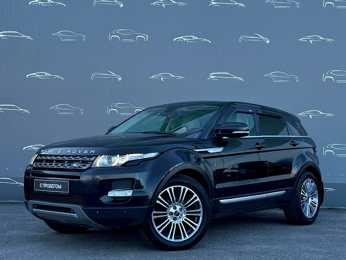 Land Rover Range Rover Evoque