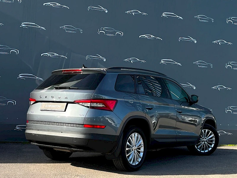 Skoda Kodiaq