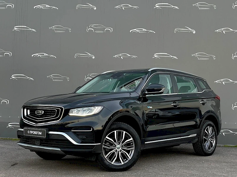 Geely Atlas Pro